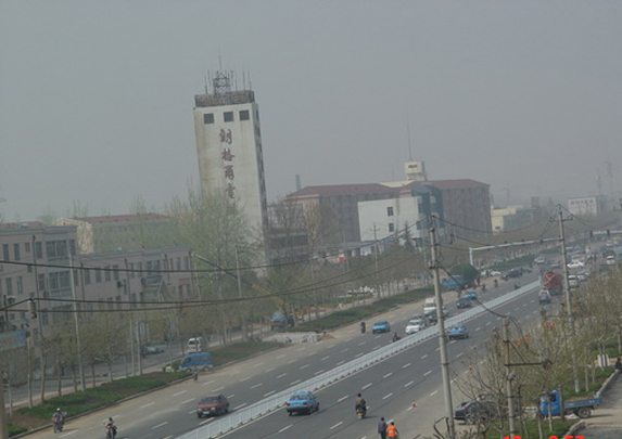 Health Street reconstruction project